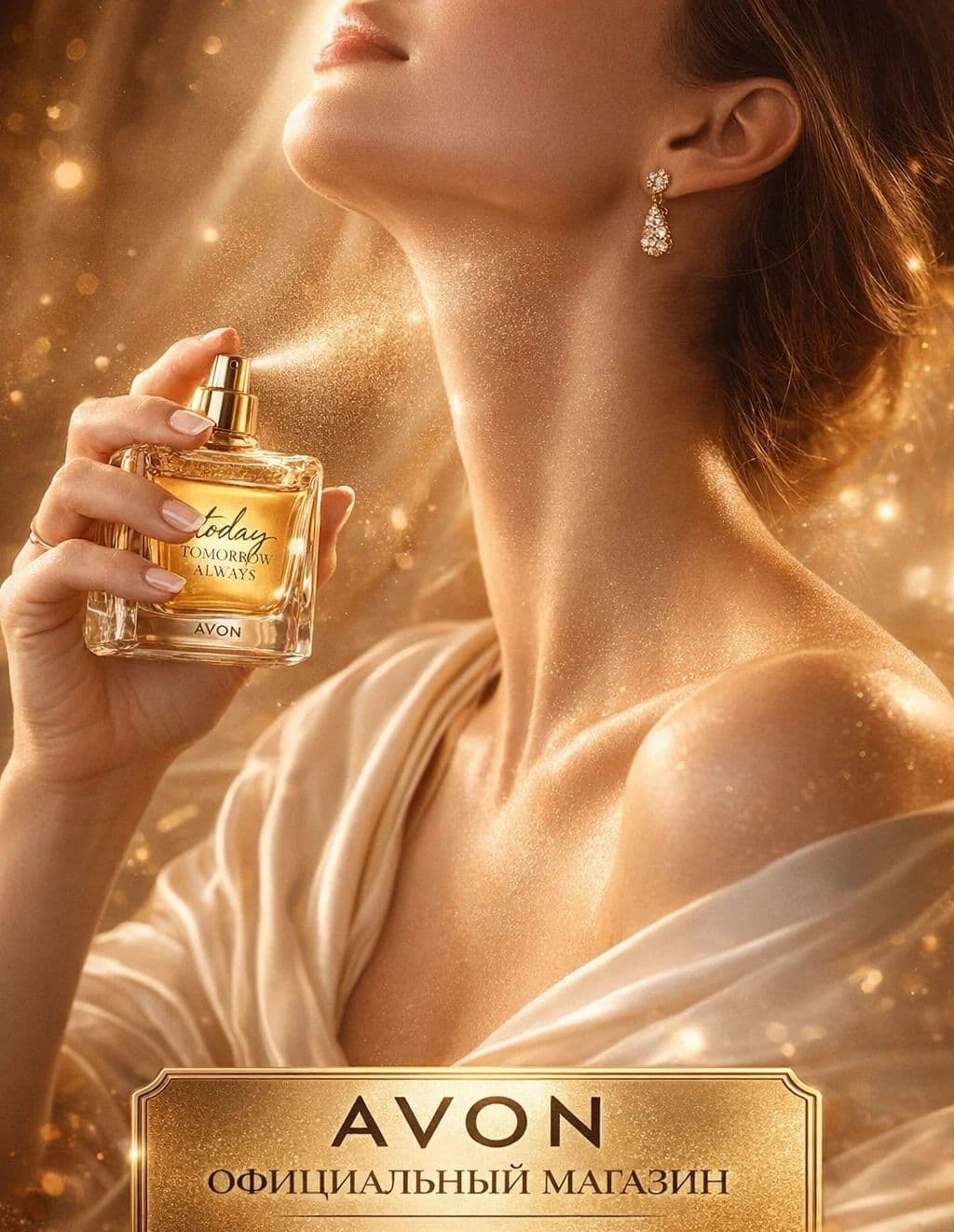 Пример инфографики ImaGen