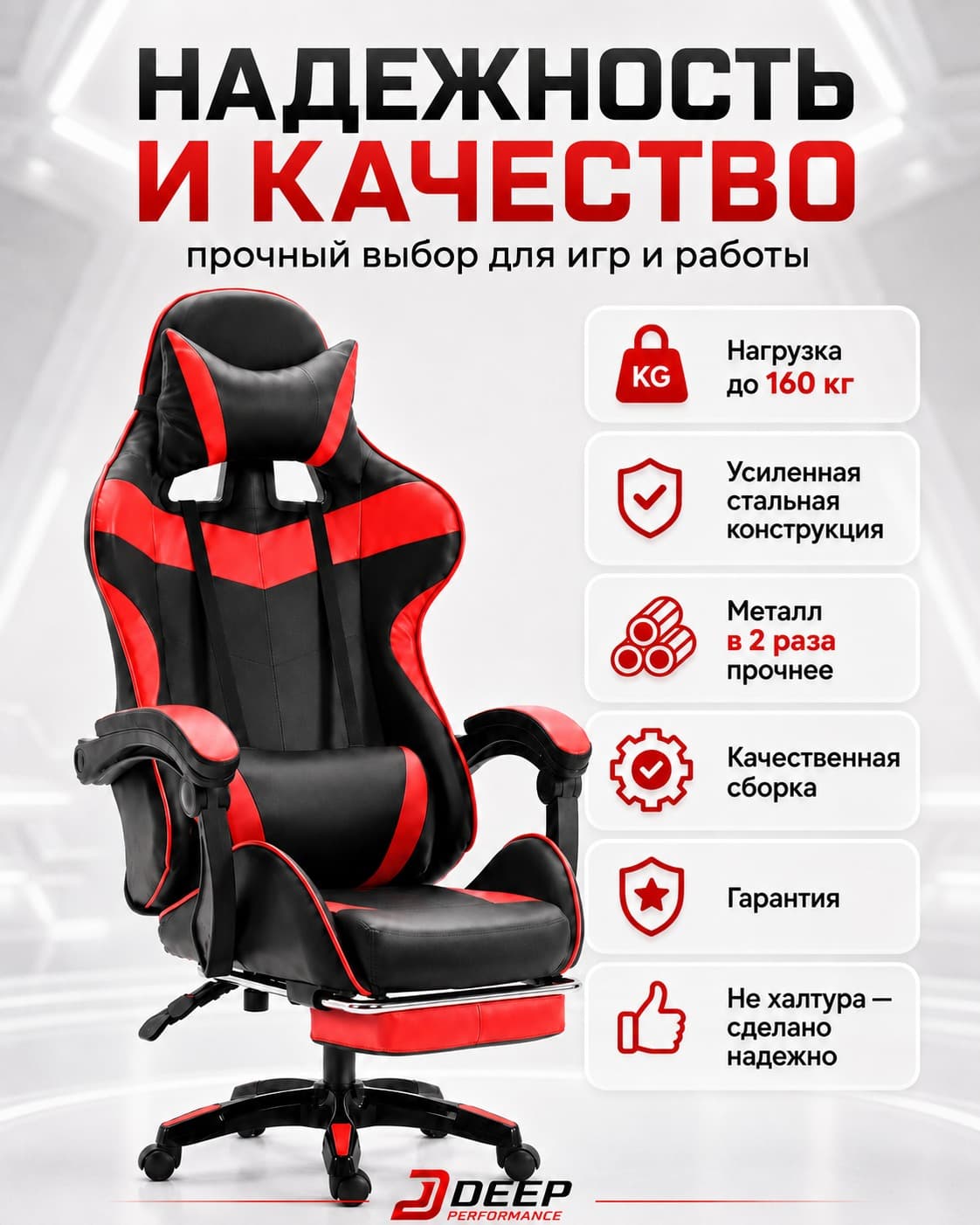 Пример инфографики ImaGen